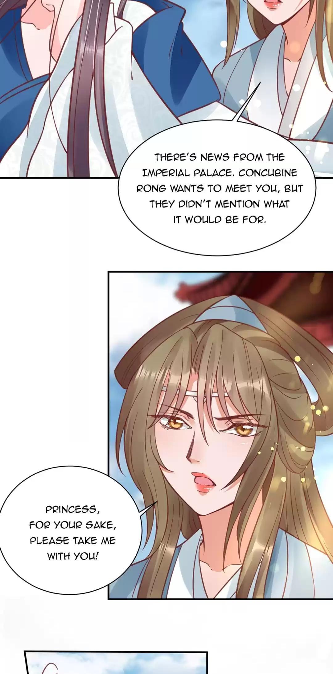 Shengshi Li Hua Dian Chapter 40 - page 25
