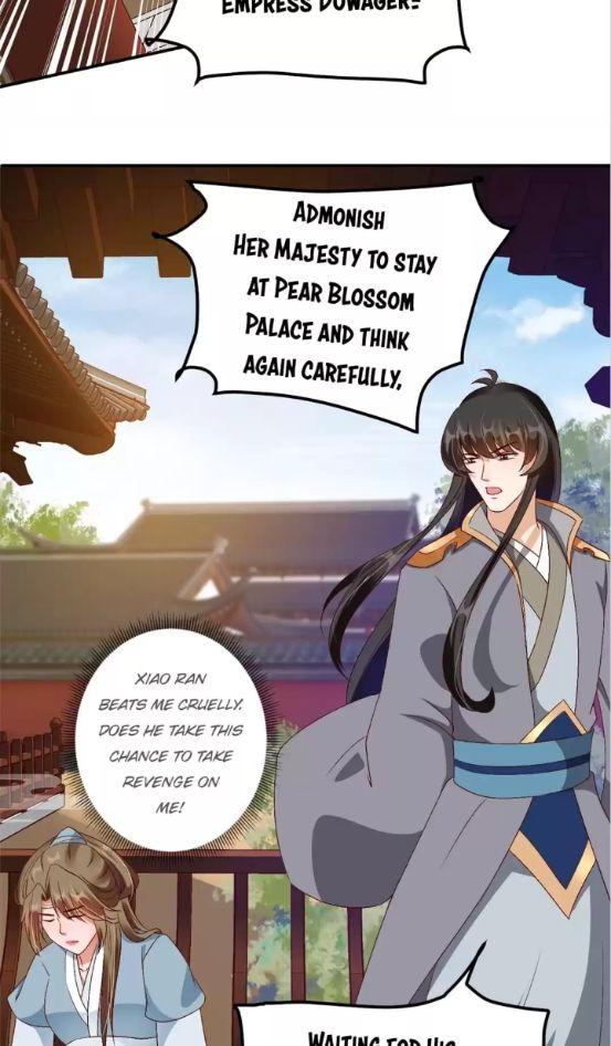 Shengshi Li Hua Dian Chapter 77 - page 11
