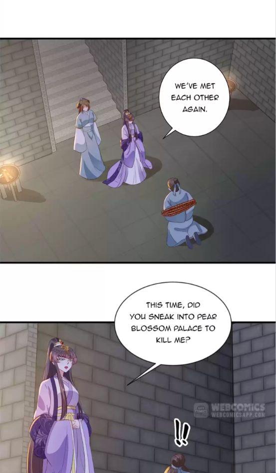Shengshi Li Hua Dian Chapter 79 - page 19