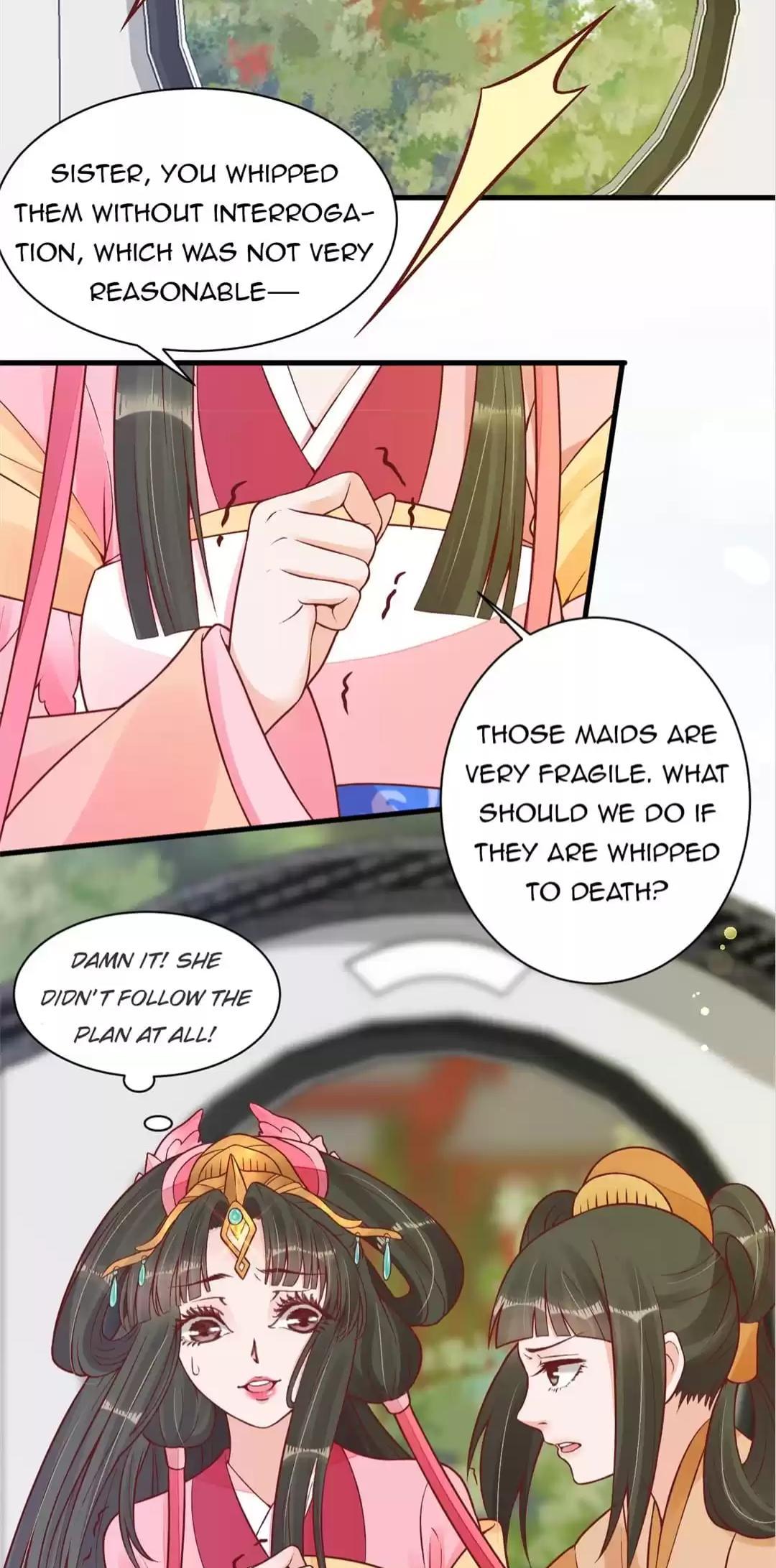 Shengshi Li Hua Dian Chapter 37 - page 18