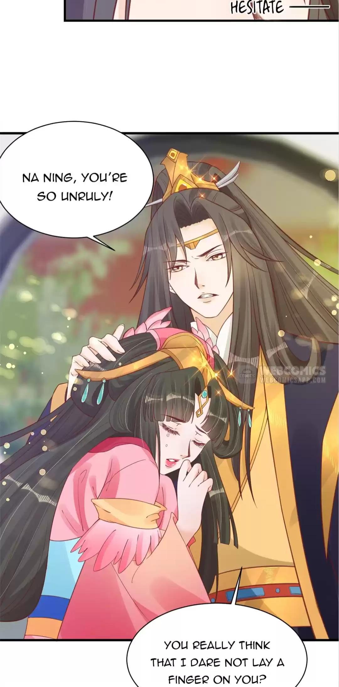 Shengshi Li Hua Dian Chapter 37 - page 31