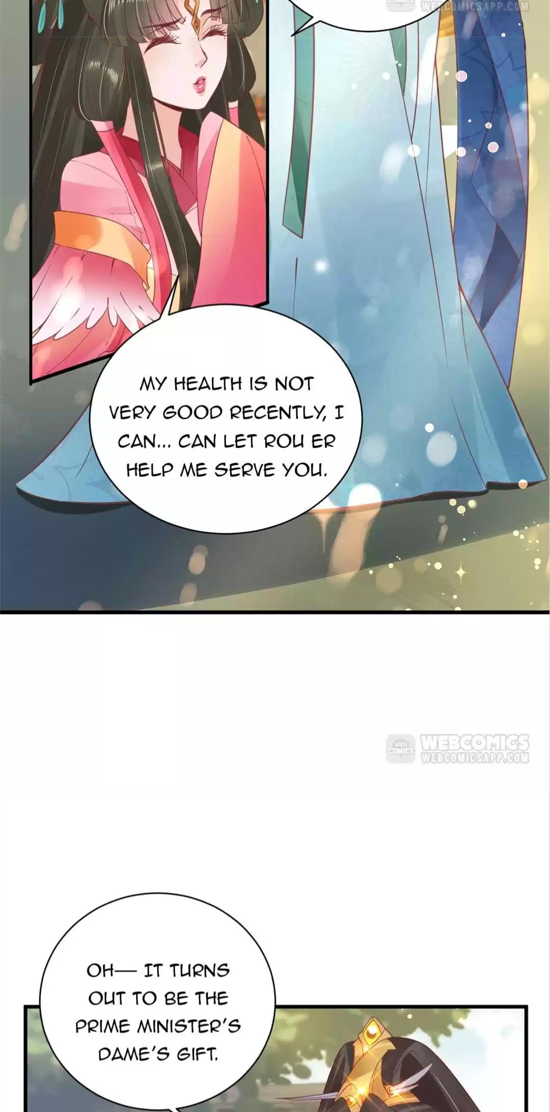 Shengshi Li Hua Dian Chapter 37 - page 43