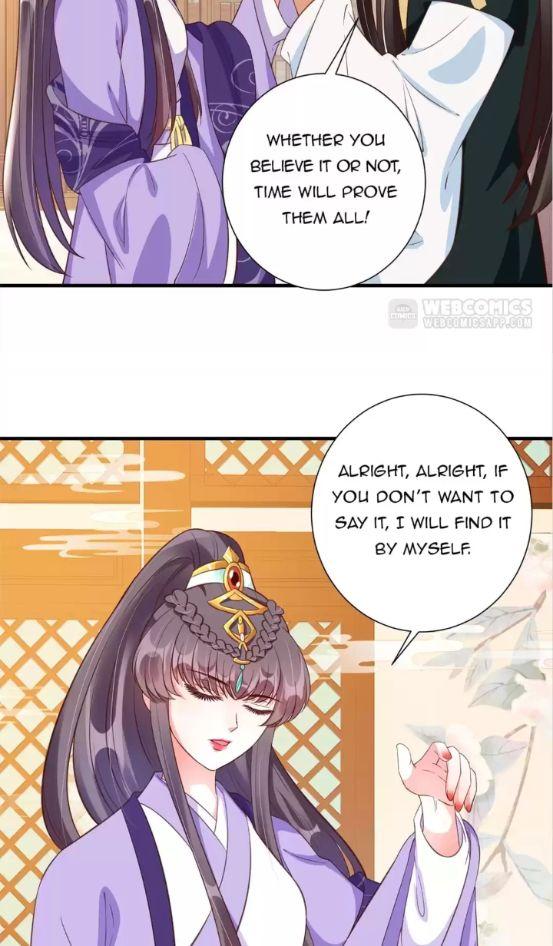 Shengshi Li Hua Dian Chapter 72 - page 16
