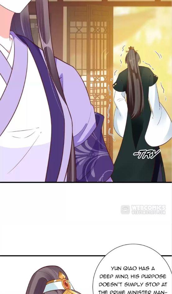 Shengshi Li Hua Dian Chapter 72 - page 26