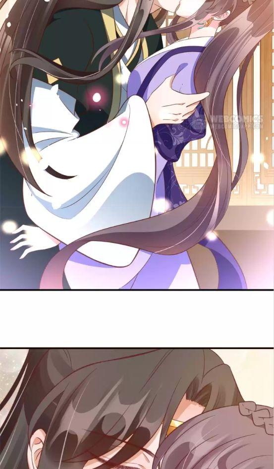 Shengshi Li Hua Dian Chapter 72 - page 3