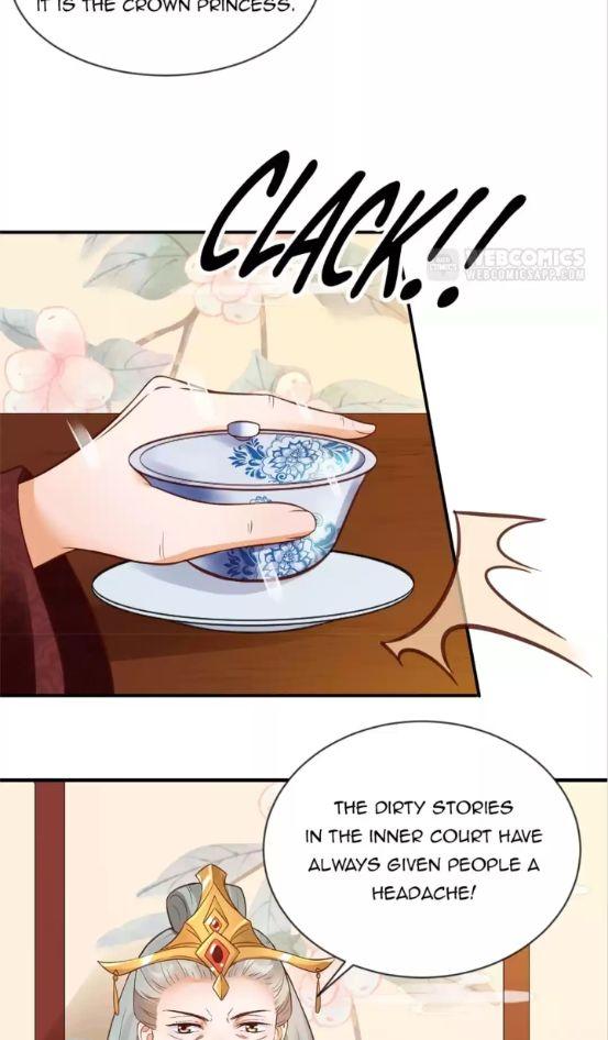 Shengshi Li Hua Dian Chapter 72 - page 32