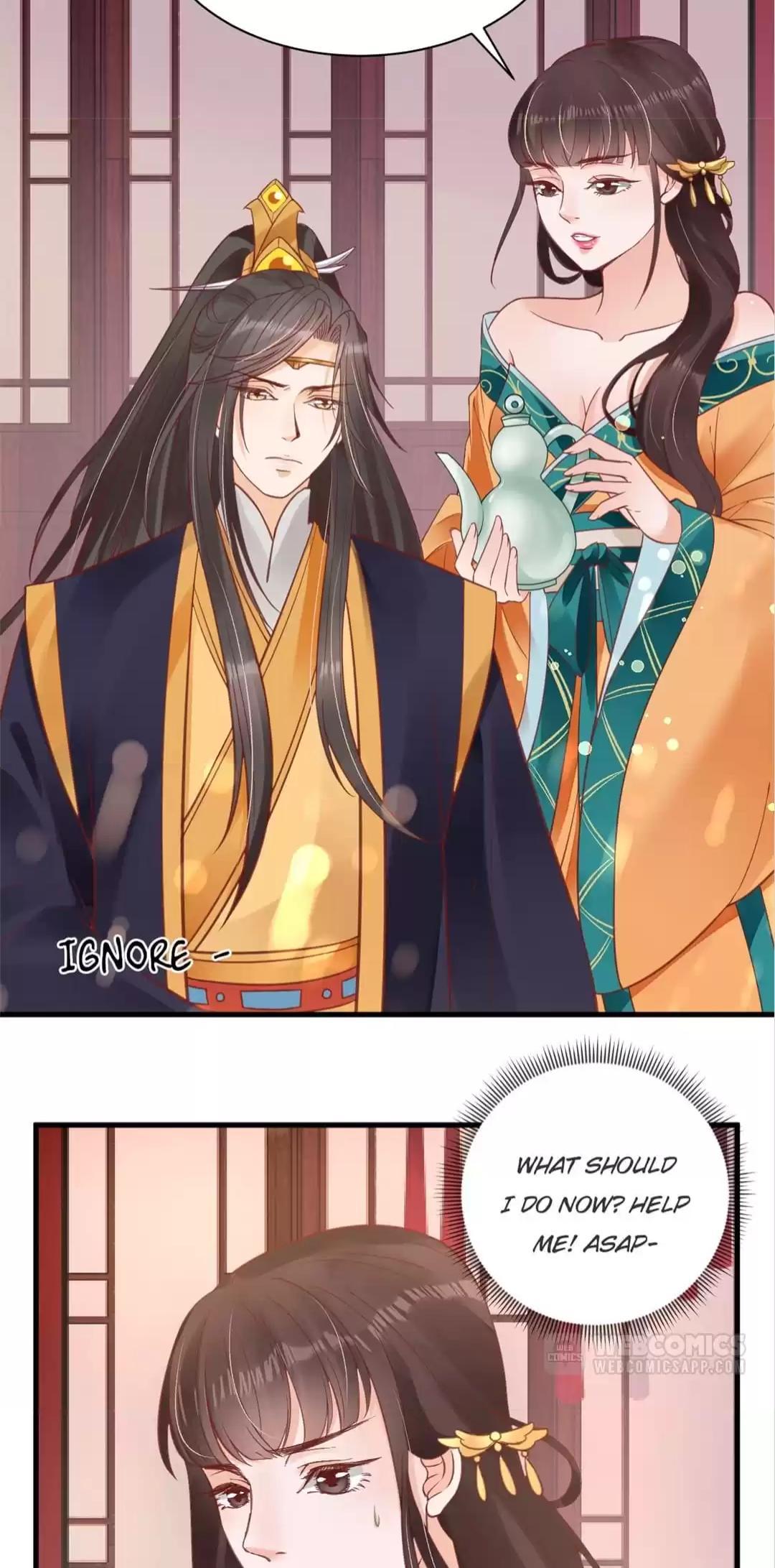 Shengshi Li Hua Dian Chapter 38 - page 18