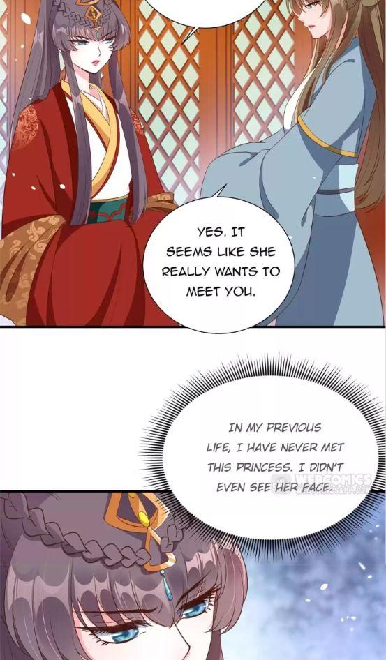 Shengshi Li Hua Dian Chapter 84 - page 12