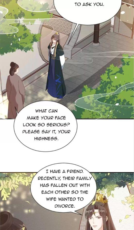 Shengshi Li Hua Dian Chapter 84 - page 3