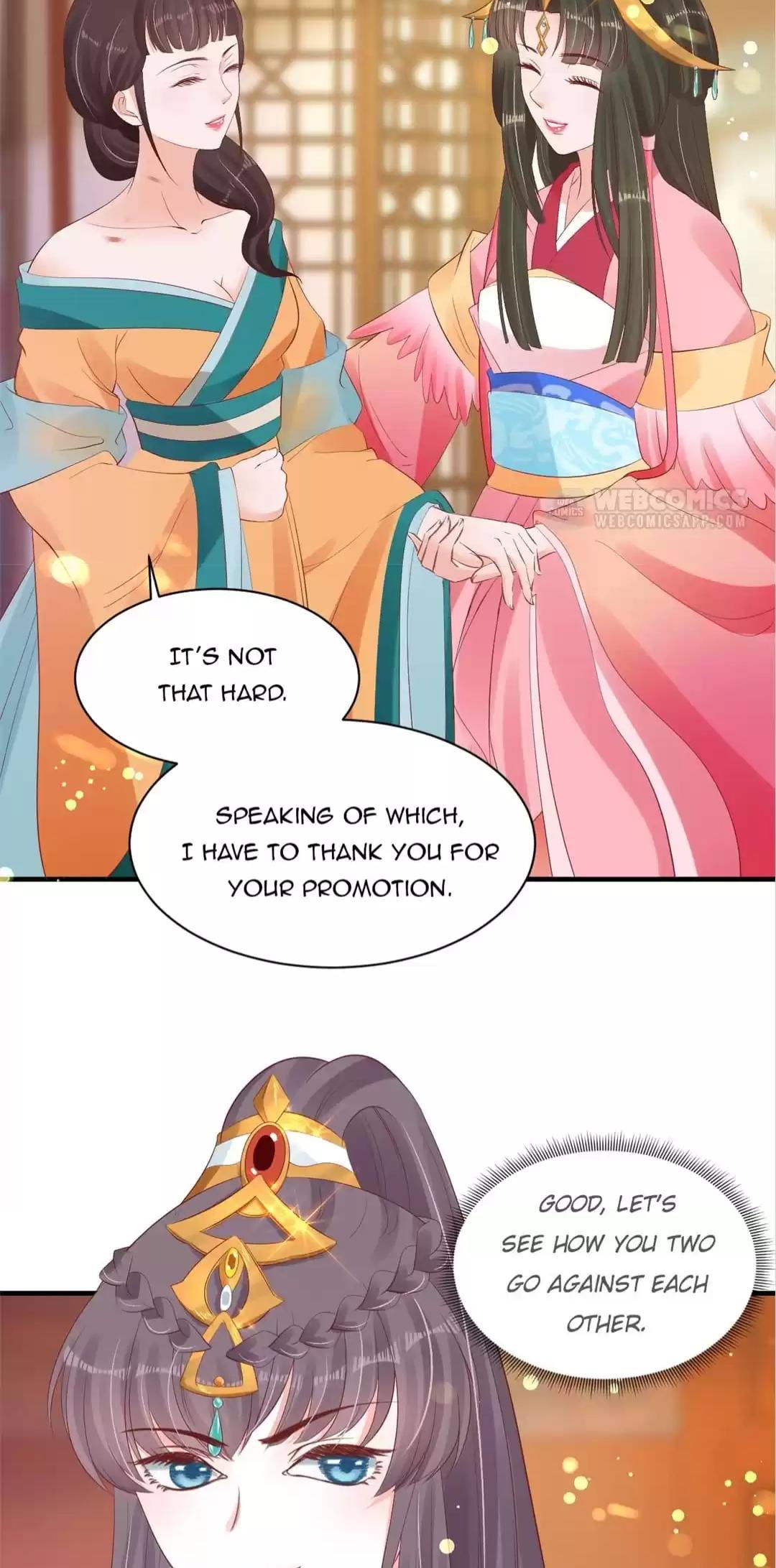 Shengshi Li Hua Dian Chapter 39 - page 13
