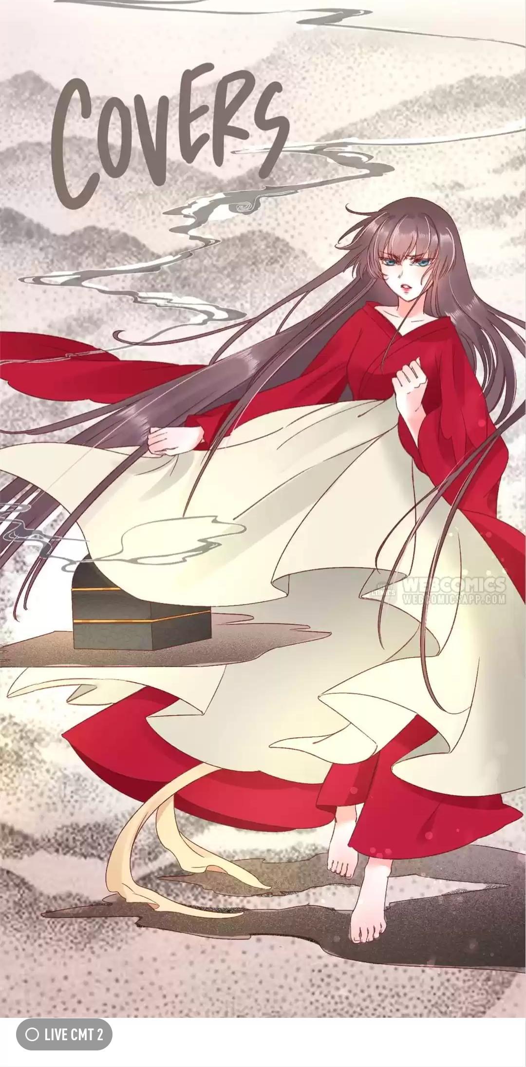 Shengshi Li Hua Dian Chapter 4 - page 23