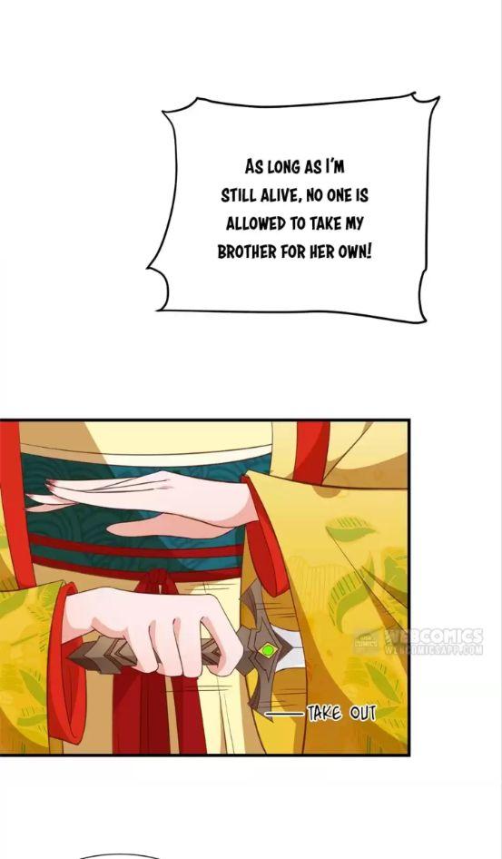 Shengshi Li Hua Dian Chapter 86 - page 11