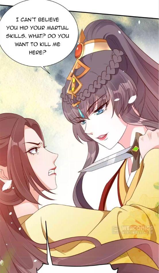 Shengshi Li Hua Dian Chapter 86 - page 12