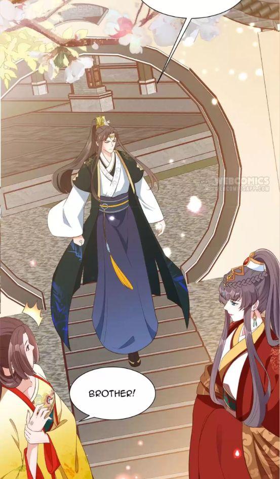 Shengshi Li Hua Dian Chapter 86 - page 16