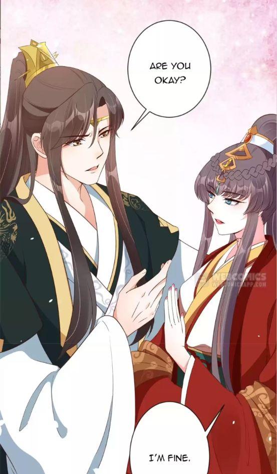Shengshi Li Hua Dian Chapter 86 - page 18
