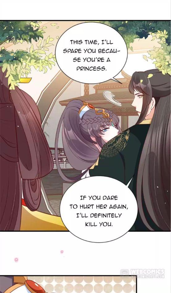 Shengshi Li Hua Dian Chapter 86 - page 22