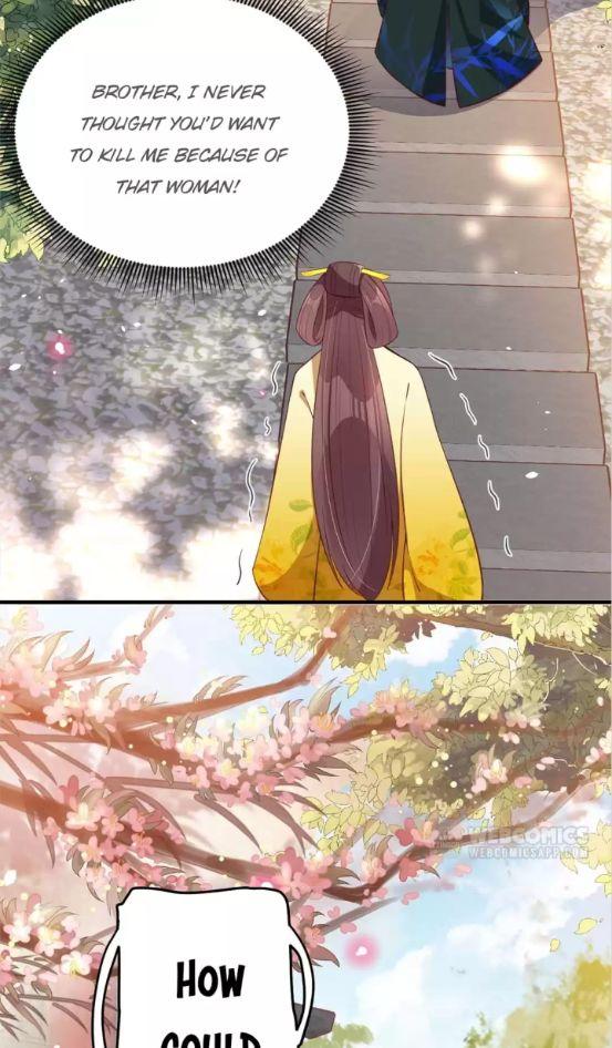 Shengshi Li Hua Dian Chapter 86 - page 26