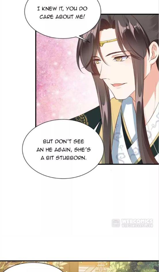 Shengshi Li Hua Dian Chapter 86 - page 32