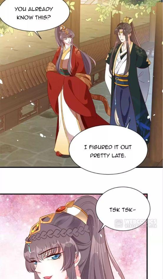 Shengshi Li Hua Dian Chapter 86 - page 33