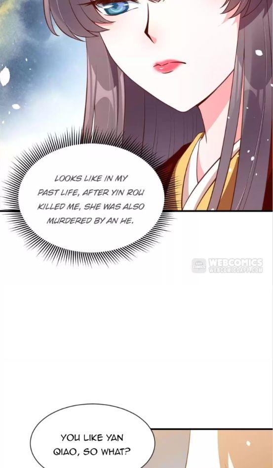 Shengshi Li Hua Dian Chapter 86 - page 7