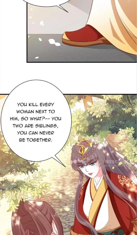 Shengshi Li Hua Dian Chapter 86 - page 8