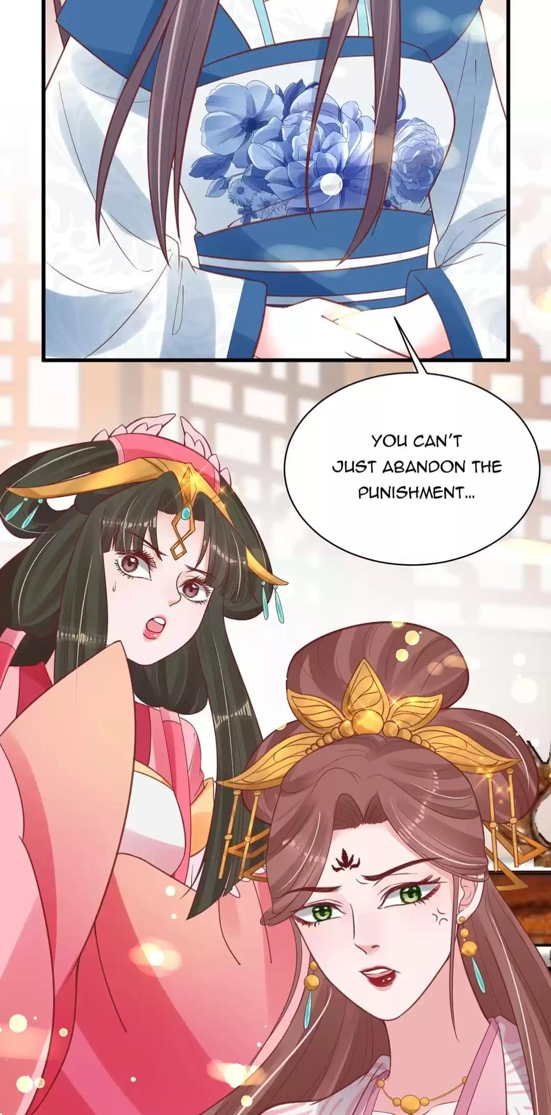Shengshi Li Hua Dian Chapter 41 - page 13