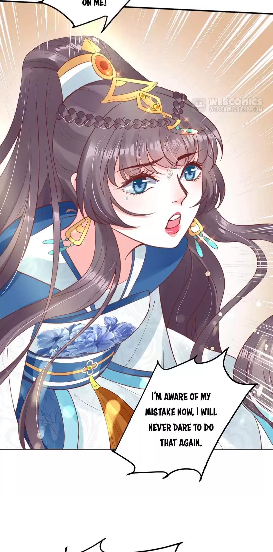 Shengshi Li Hua Dian Chapter 41 - page 23