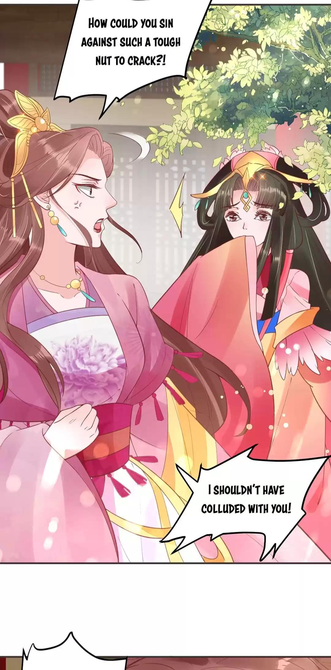 Shengshi Li Hua Dian Chapter 41 - page 24