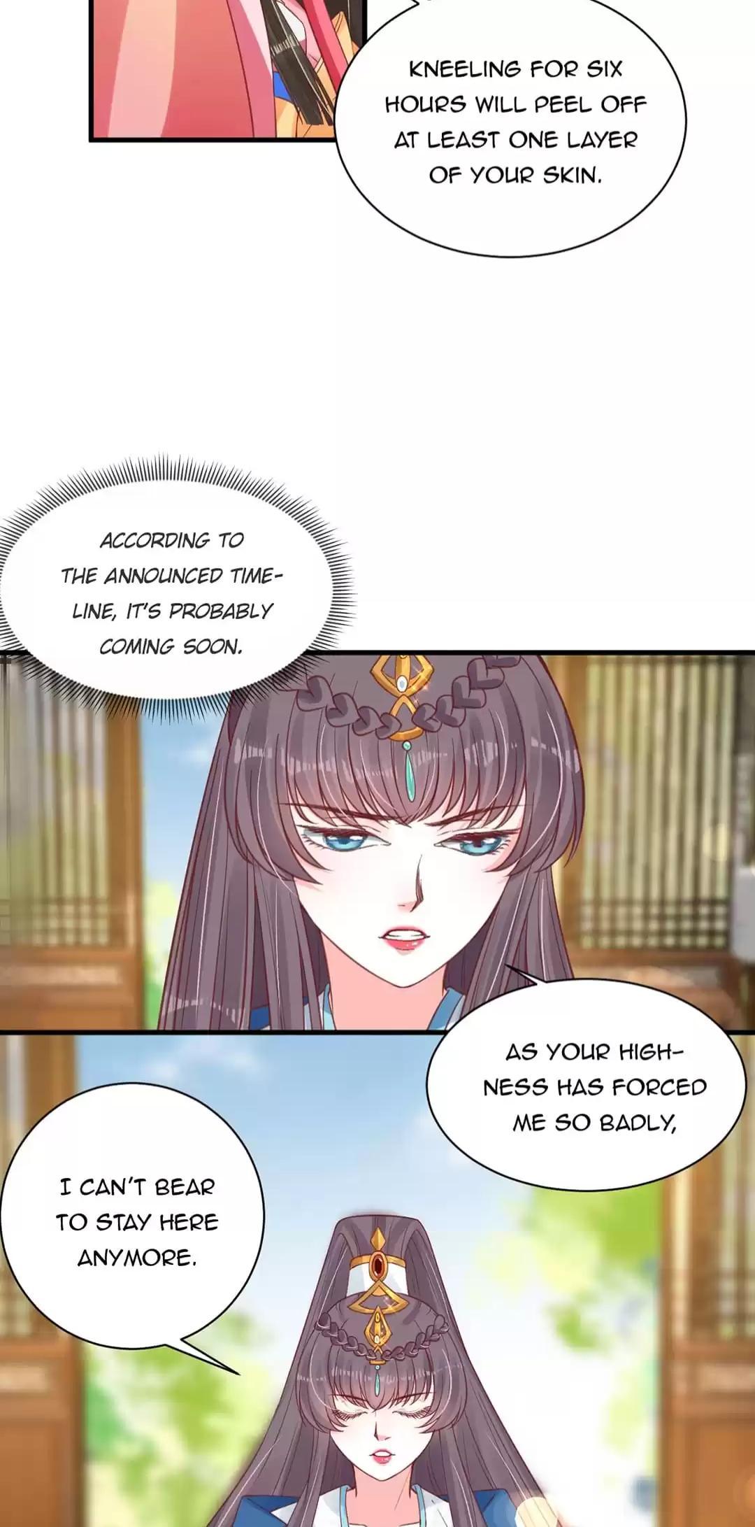 Shengshi Li Hua Dian Chapter 41 - page 7