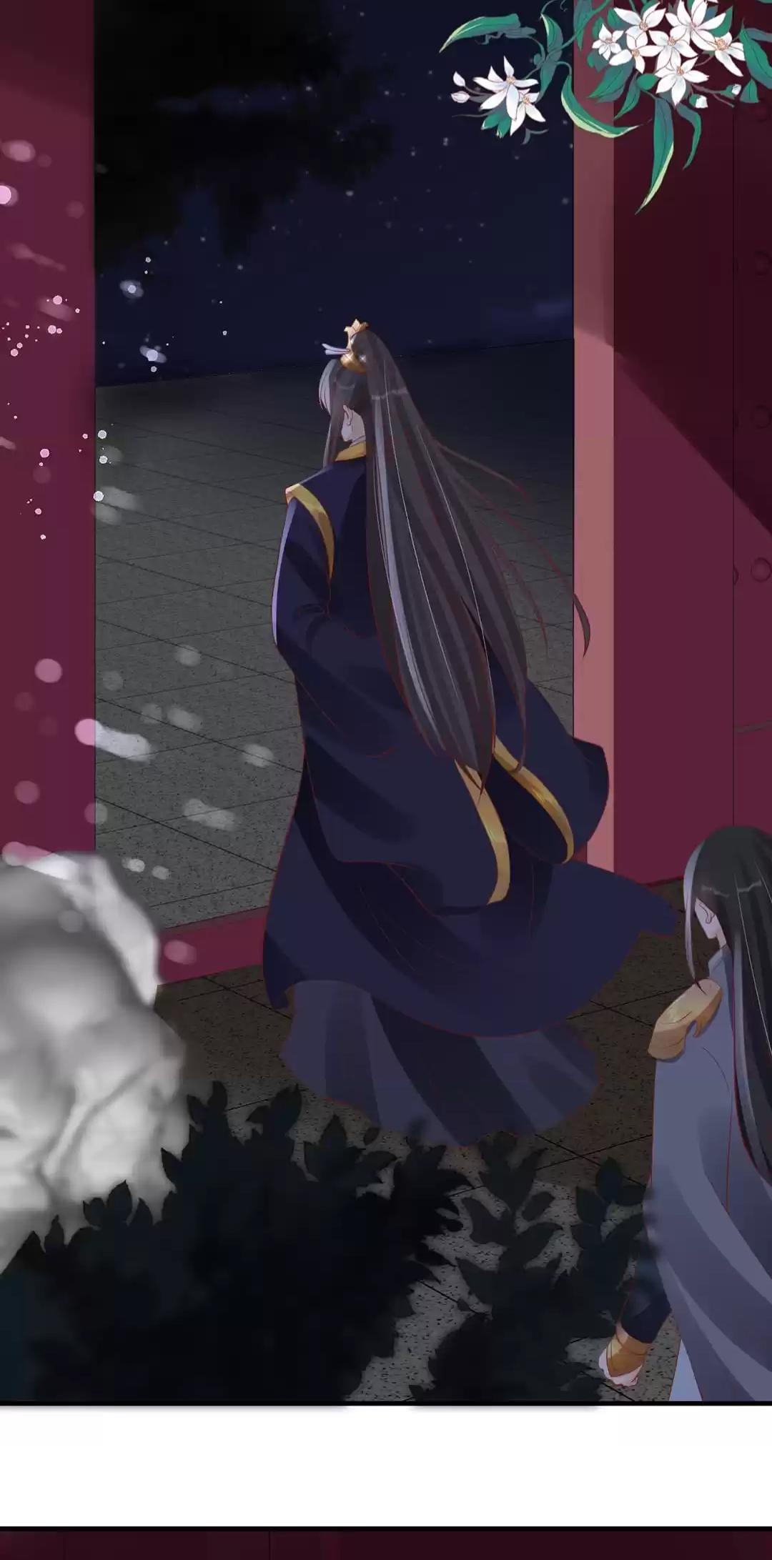 Shengshi Li Hua Dian Chapter 43 - page 26