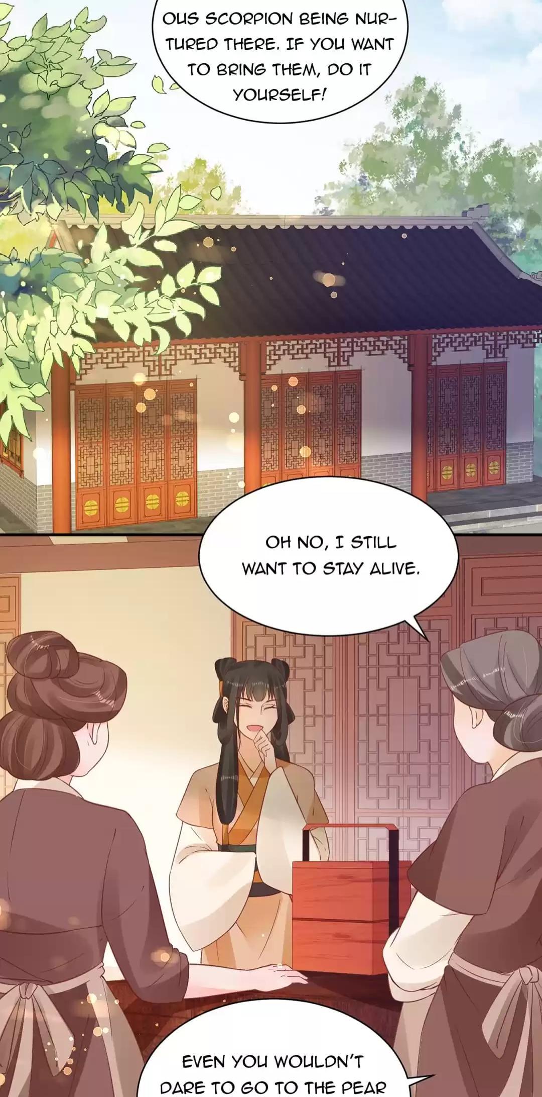 Shengshi Li Hua Dian Chapter 43 - page 3