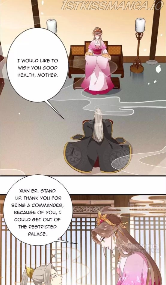 Shengshi Li Hua Dian Chapter 91 - page 3