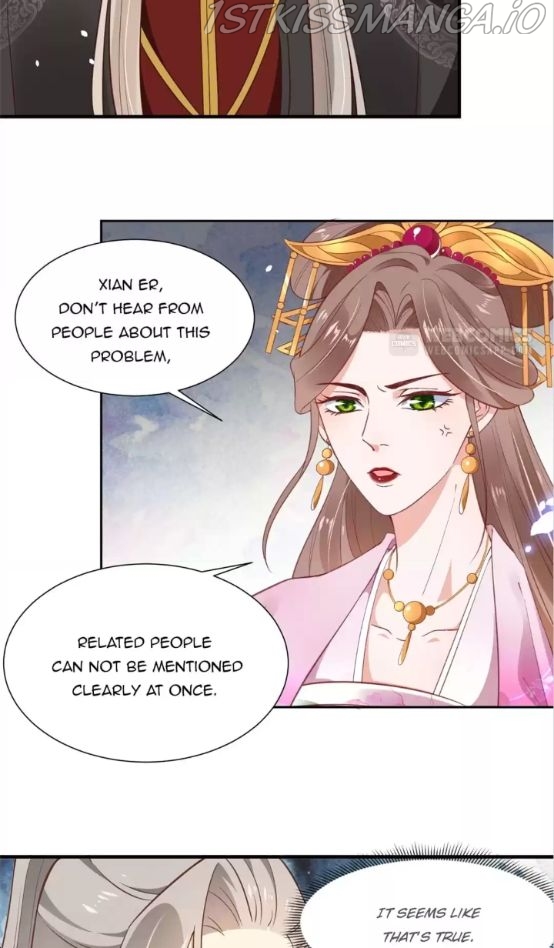 Shengshi Li Hua Dian Chapter 91 - page 7