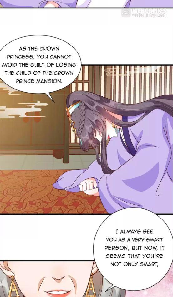 Shengshi Li Hua Dian Chapter 73 - page 15