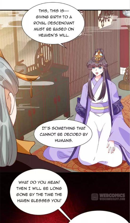 Shengshi Li Hua Dian Chapter 73 - page 21