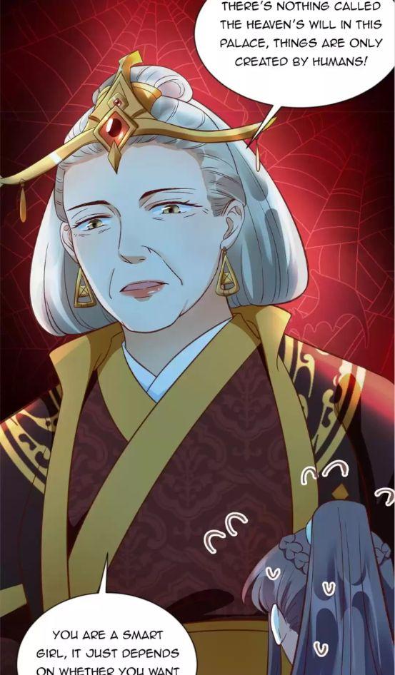 Shengshi Li Hua Dian Chapter 73 - page 22