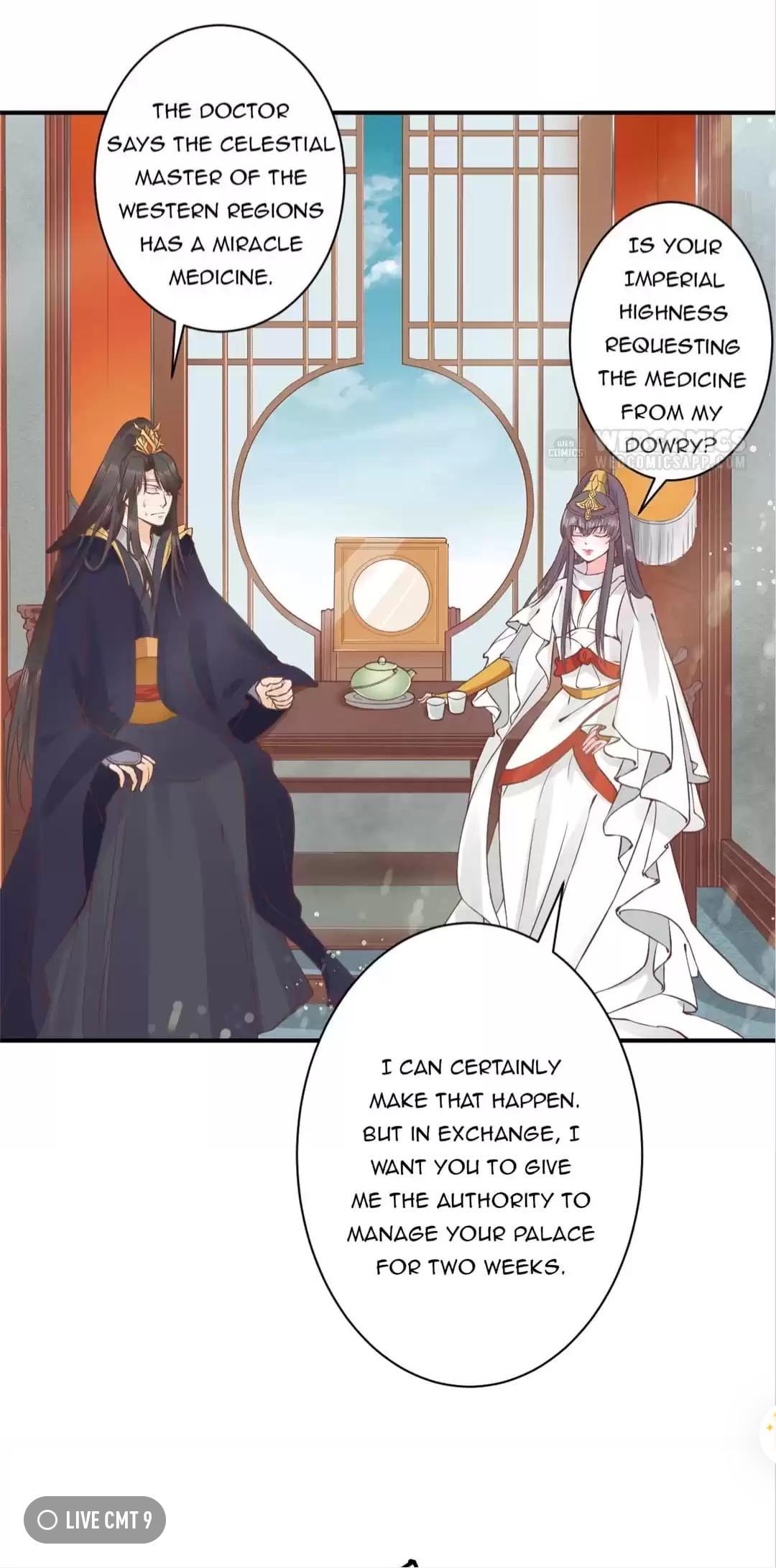 Shengshi Li Hua Dian Chapter 7 - page 28