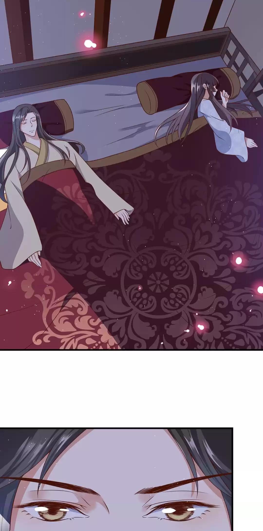 Shengshi Li Hua Dian Chapter 48 - page 24