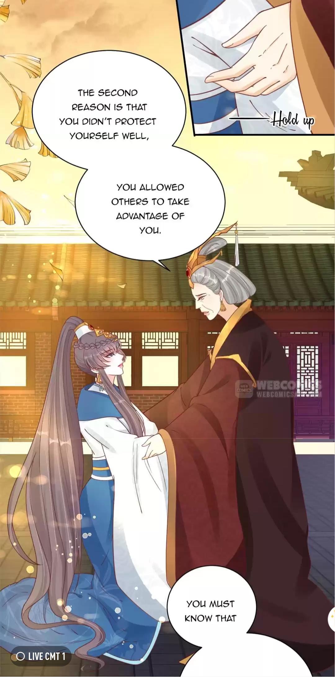 Shengshi Li Hua Dian Chapter 31 - page 8