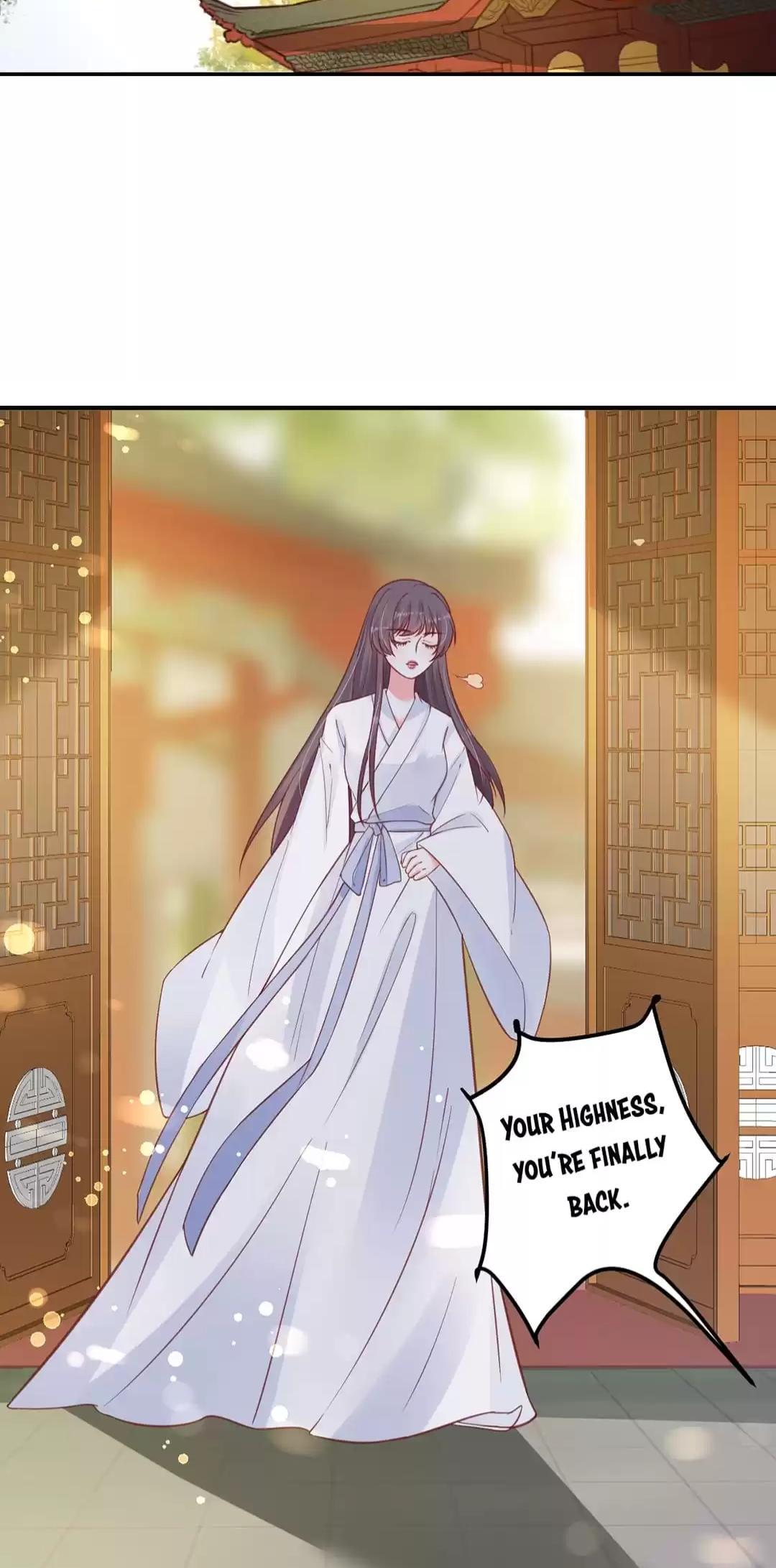 Shengshi Li Hua Dian Chapter 49 - page 12