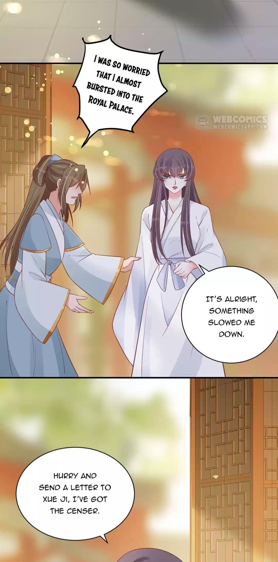 Shengshi Li Hua Dian Chapter 49 - page 13
