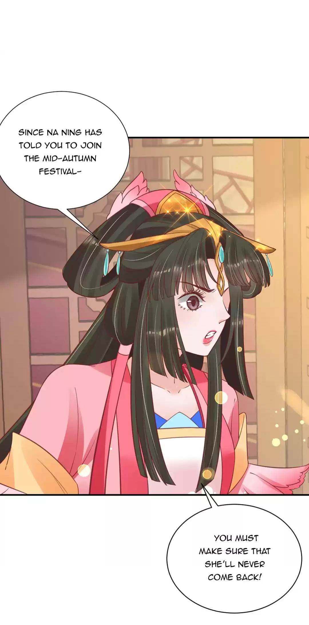 Shengshi Li Hua Dian Chapter 49 - page 33