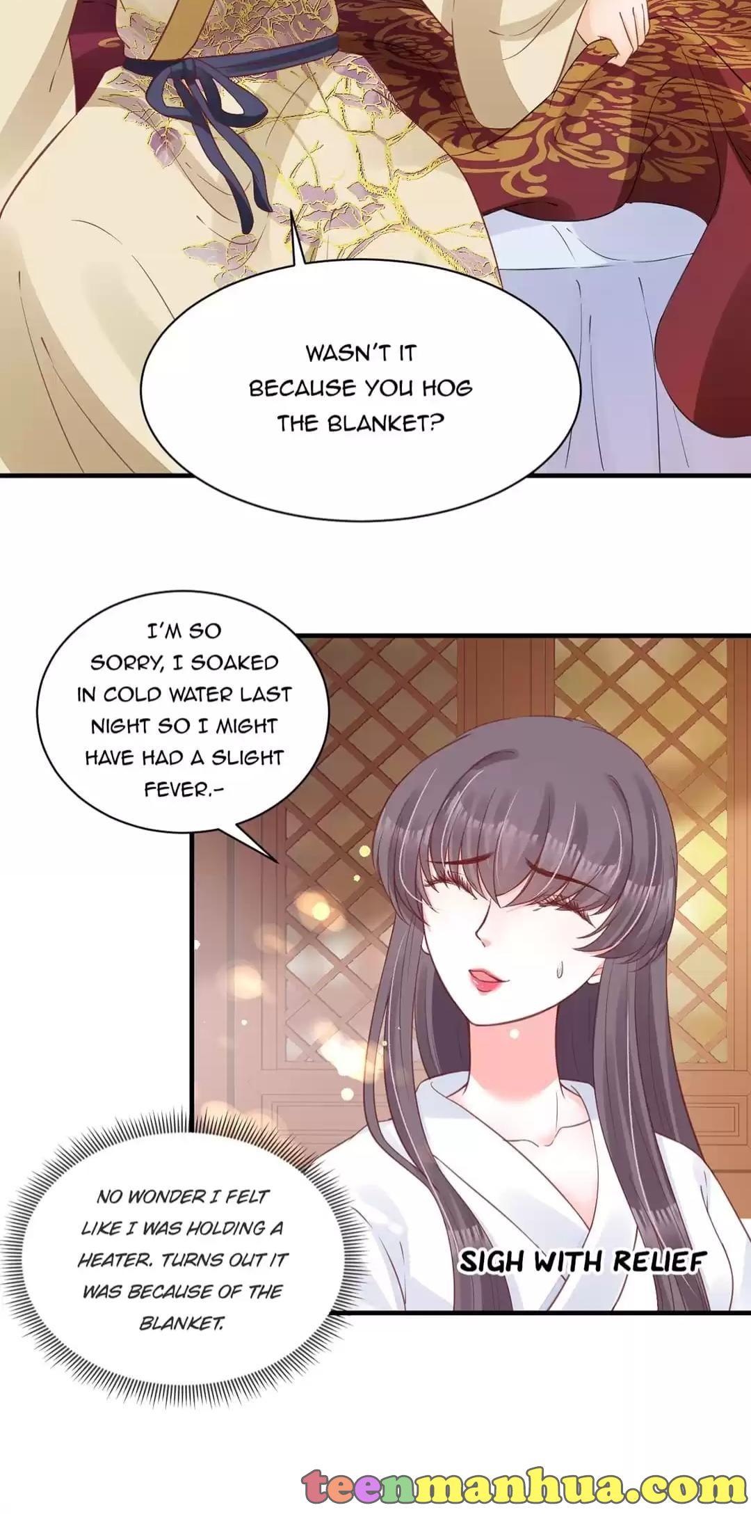 Shengshi Li Hua Dian Chapter 49 - page 8