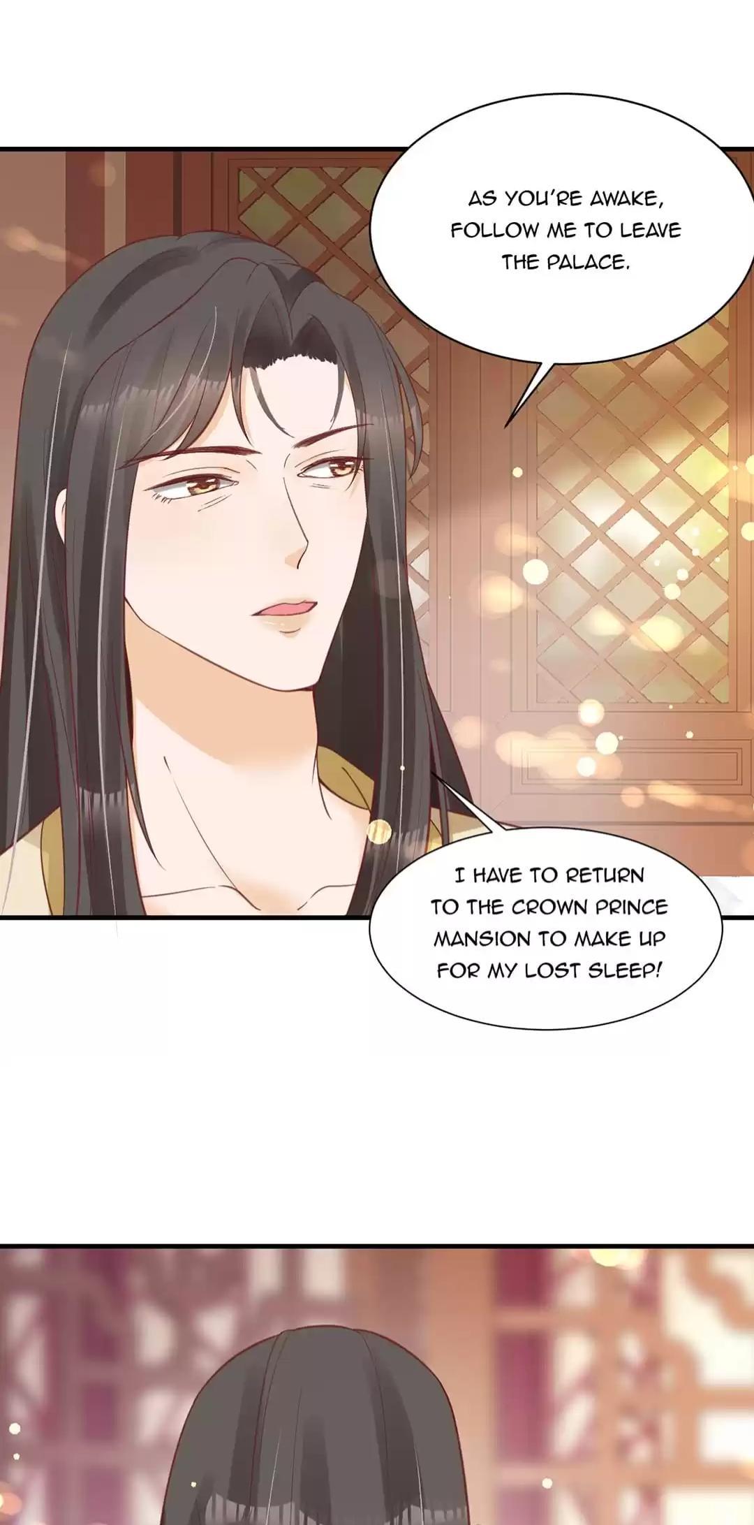 Shengshi Li Hua Dian Chapter 49 - page 9