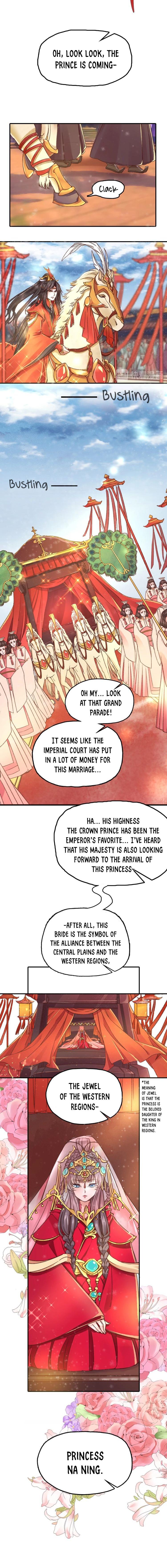 Shengshi Li Hua Dian Chapter 1 - page 10