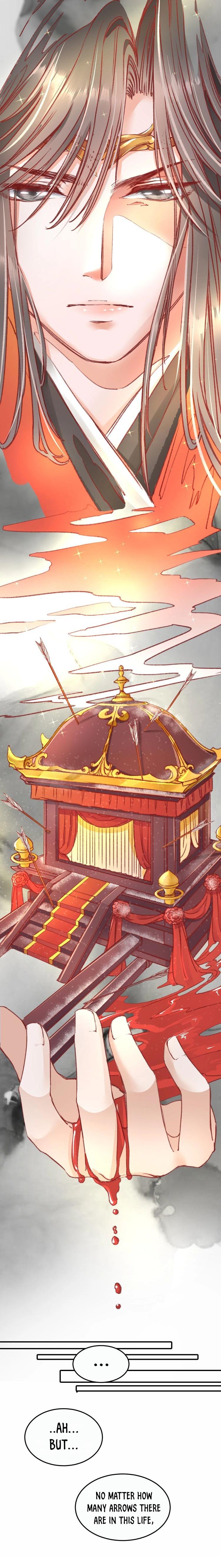 Shengshi Li Hua Dian Chapter 1 - page 12