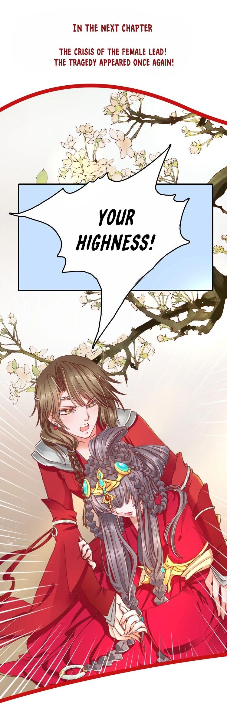 Shengshi Li Hua Dian Chapter 1 - page 14