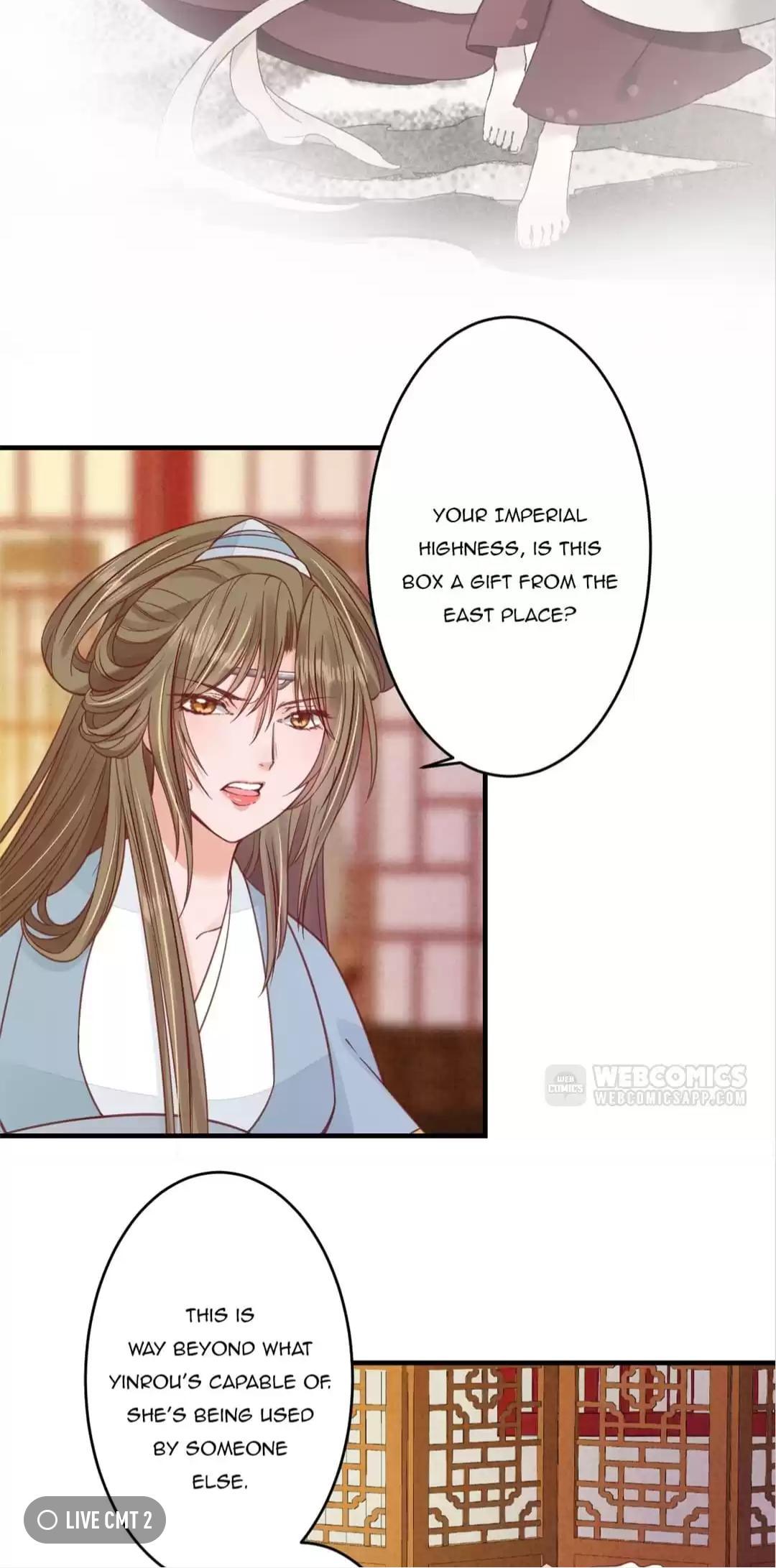 Shengshi Li Hua Dian Chapter 19 - page 17