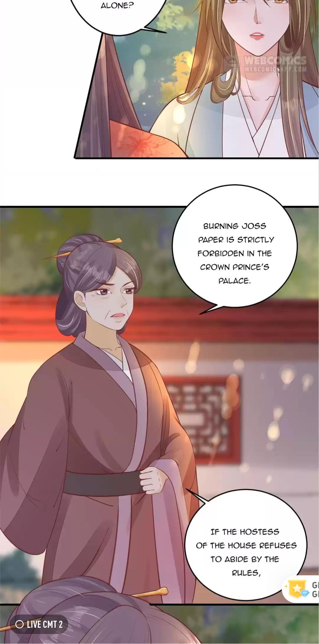 Shengshi Li Hua Dian Chapter 19 - page 32