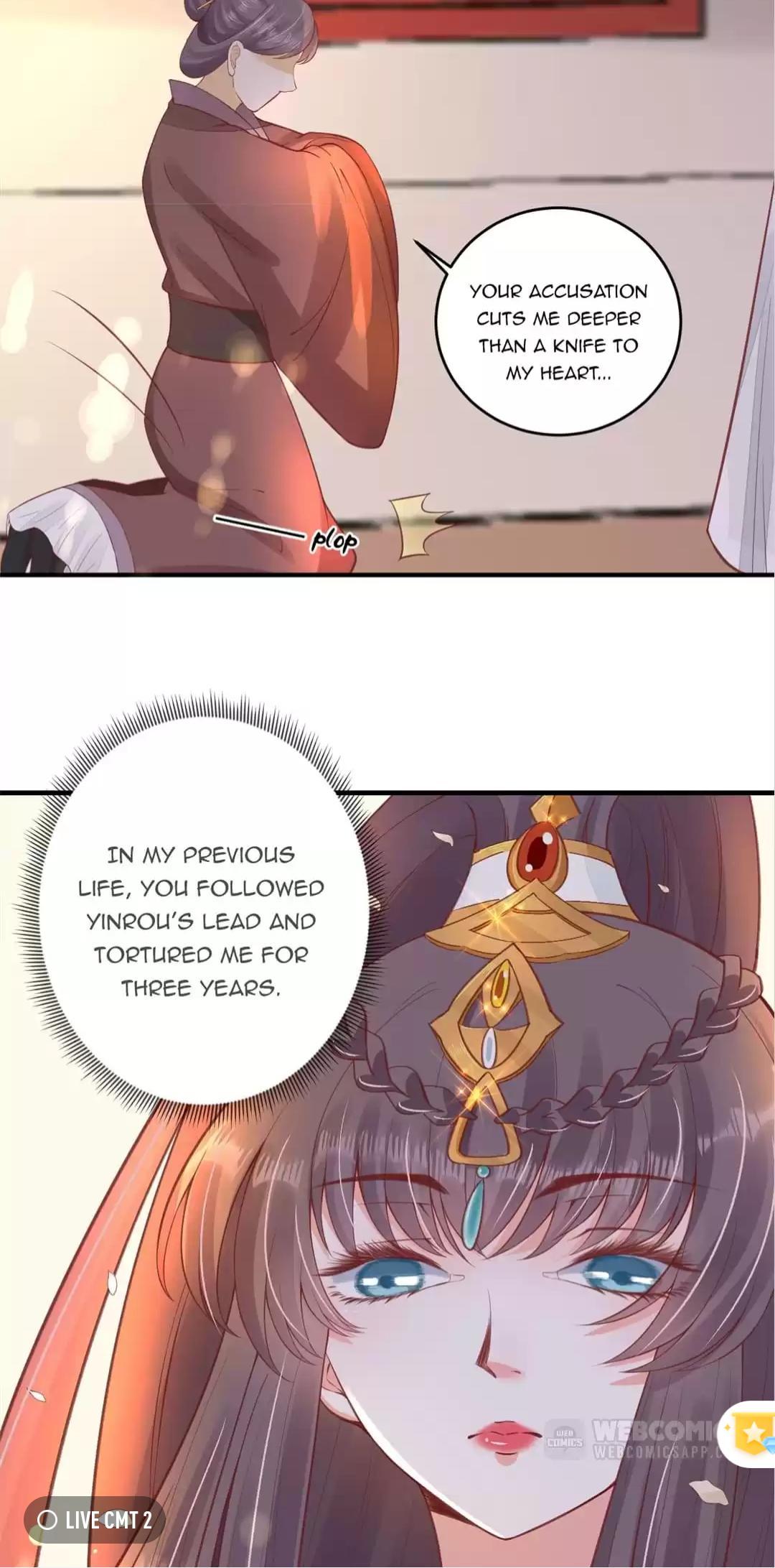 Shengshi Li Hua Dian Chapter 19 - page 36